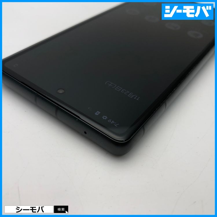 3982 ���ޥ� Google Pixel 7a 128GB SIM�ե꡼�֥�å� ����