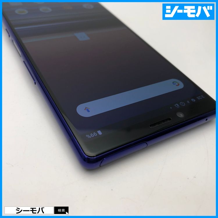 3927 SIM�ե꡼ Xperia 1 SO-03L docomo ����