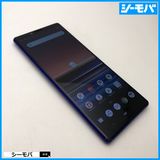 3934 SIM�ե꡼ Xperia 1 SO-03L docomo ���