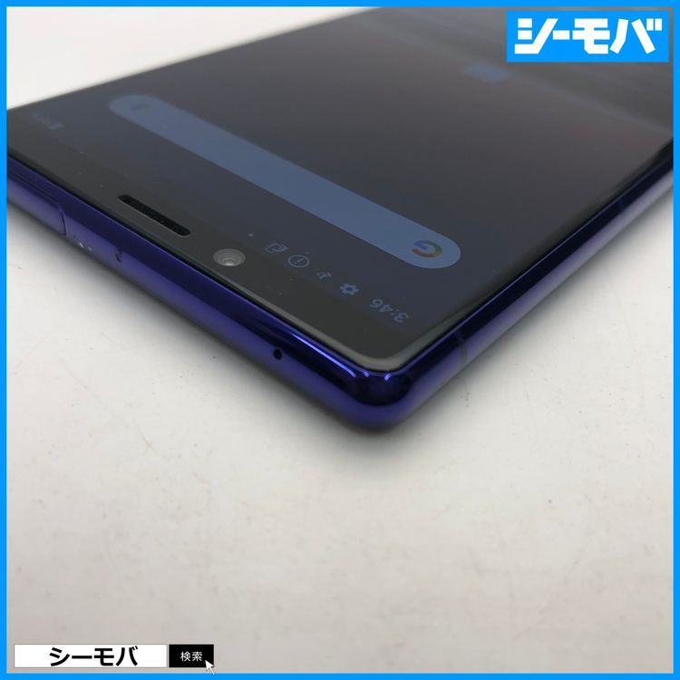 4012 SIM�ե꡼ Xperia 1 SO-03L docomo ���