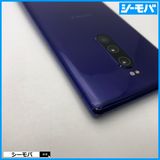 3759 SIMե꡼ Xperia 1 SO-03L docomo 