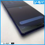 3758 SIMե꡼ Xperia 1 SO-03L docomo 