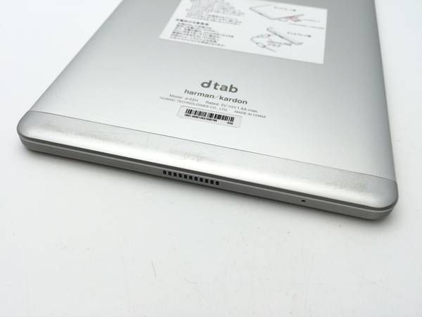 ムスビー｜【中古美品】docomo dtab Compact d-02H ドコモ タブレット 