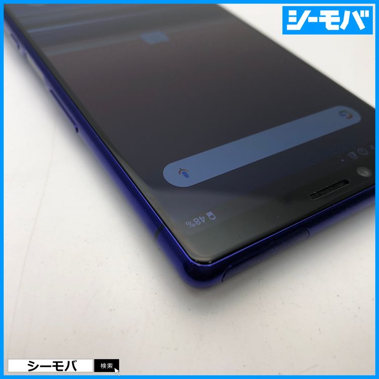 3813 SIM�ե꡼ Xperia 1 SO-03L docomo ����