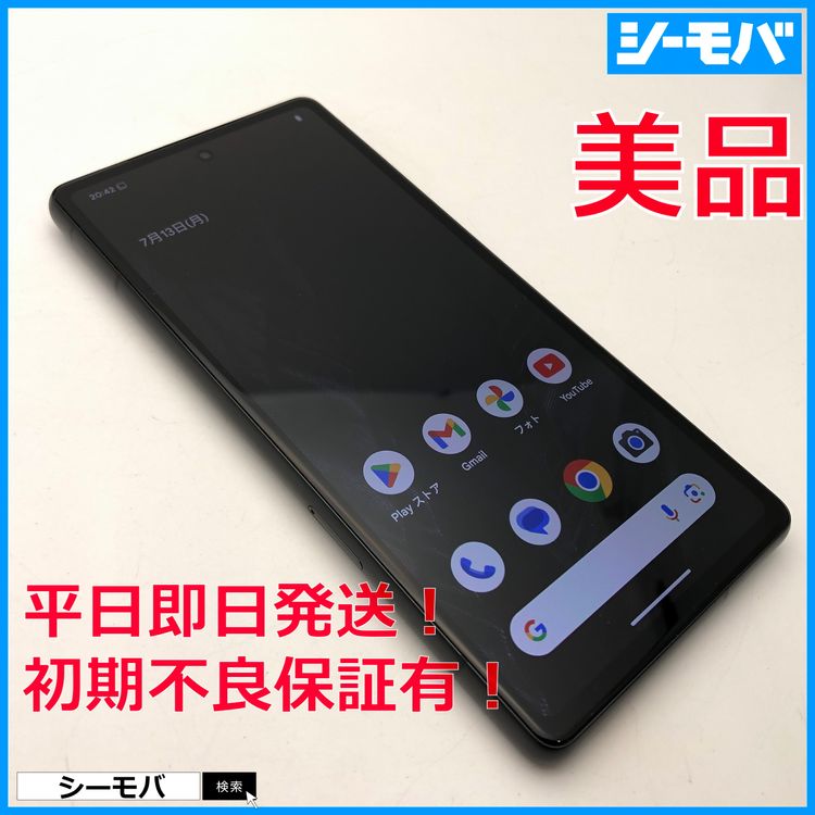3975 ���ޥ� Google Pixel 7a 128GB SIM�ե꡼�֥�å� ����