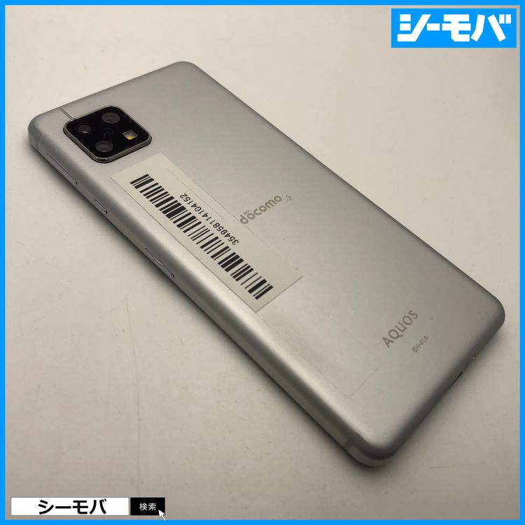 3657ޥ AQUOS sense4 SH-41A SIMե꡼С
