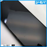 3721ޥ Google Pixel 7a SIMե꡼֥å 