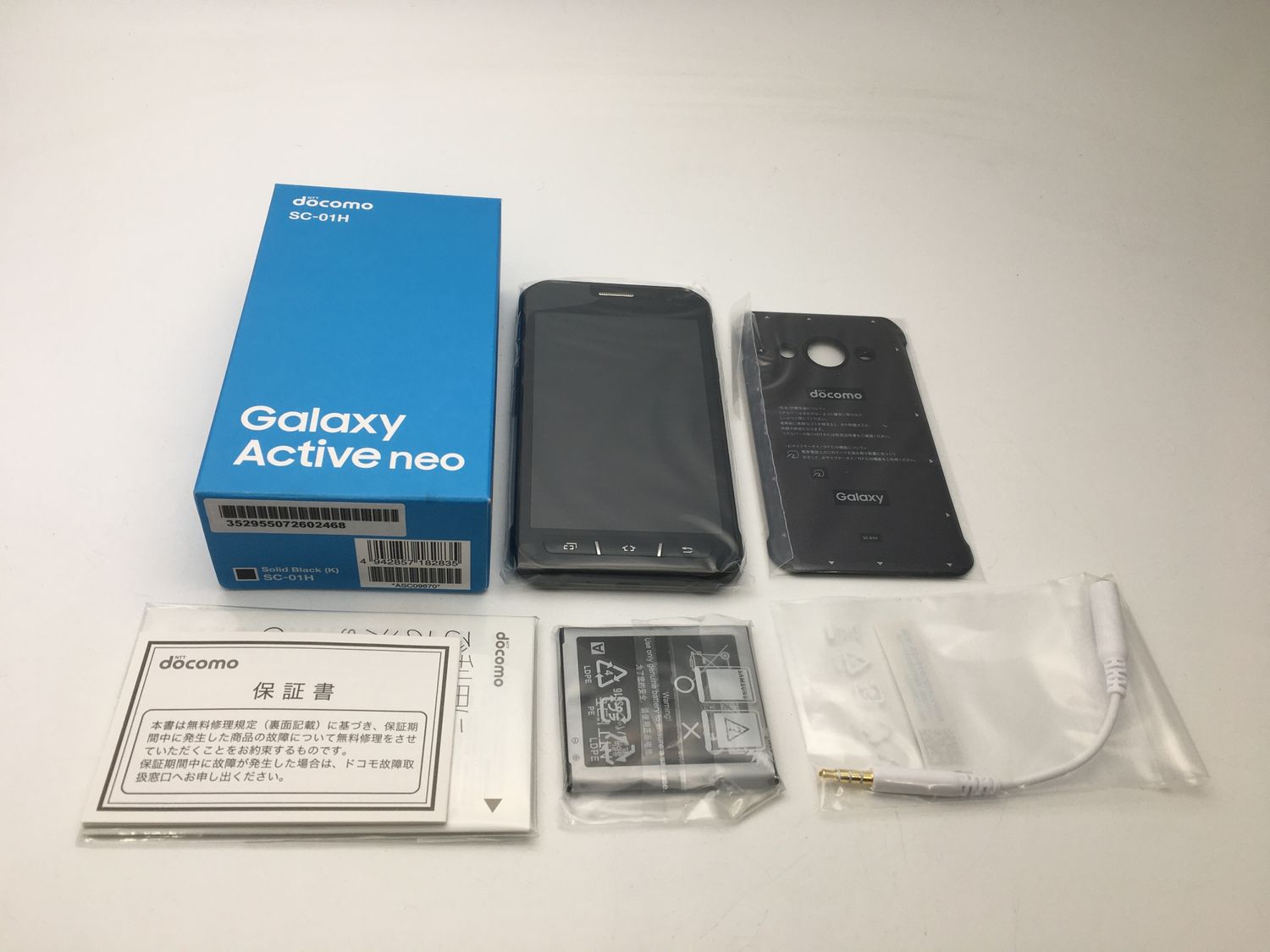ムスビー｜SIMフリーdocomoGalaxy Active neo SC-01H黒新品2295 