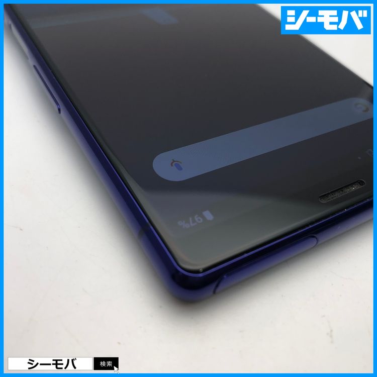 3998 SIM�ե꡼ Xperia 1 SO-03L docomo ���