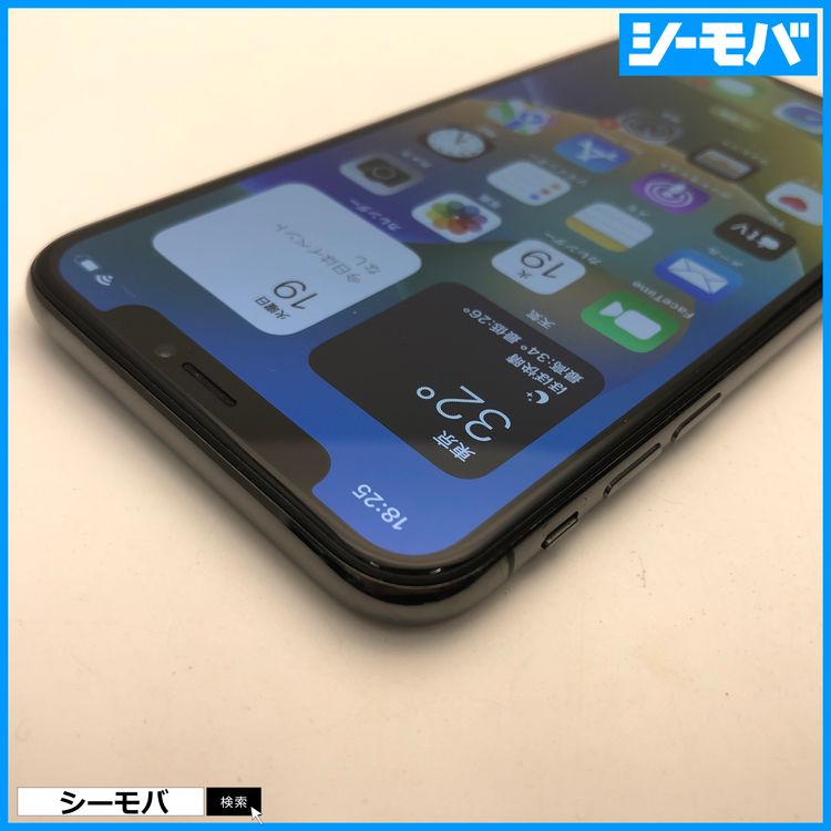3621 iPhoneX 256GB SIMե꡼ Ķ 졼 Хåƥ꡼94