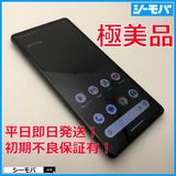 3673ޥ Google Pixel 7a 128GB SIMե꡼֥å Ķ