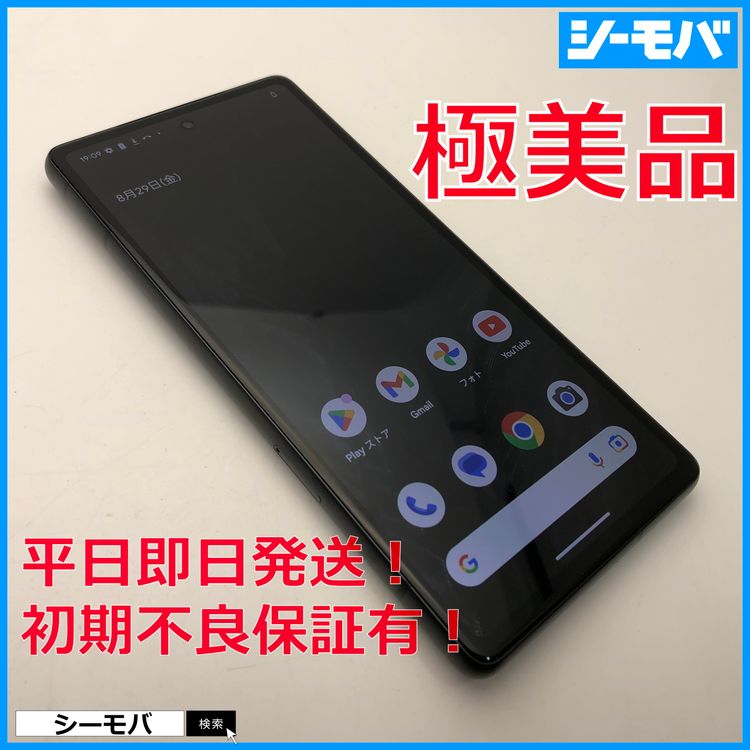3673ޥ Google Pixel 7a 128GB SIMե꡼֥å Ķ