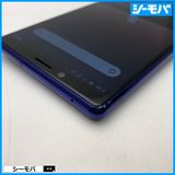 3910 SIM�ե꡼ Xperia 1 SO-03L docomo ���