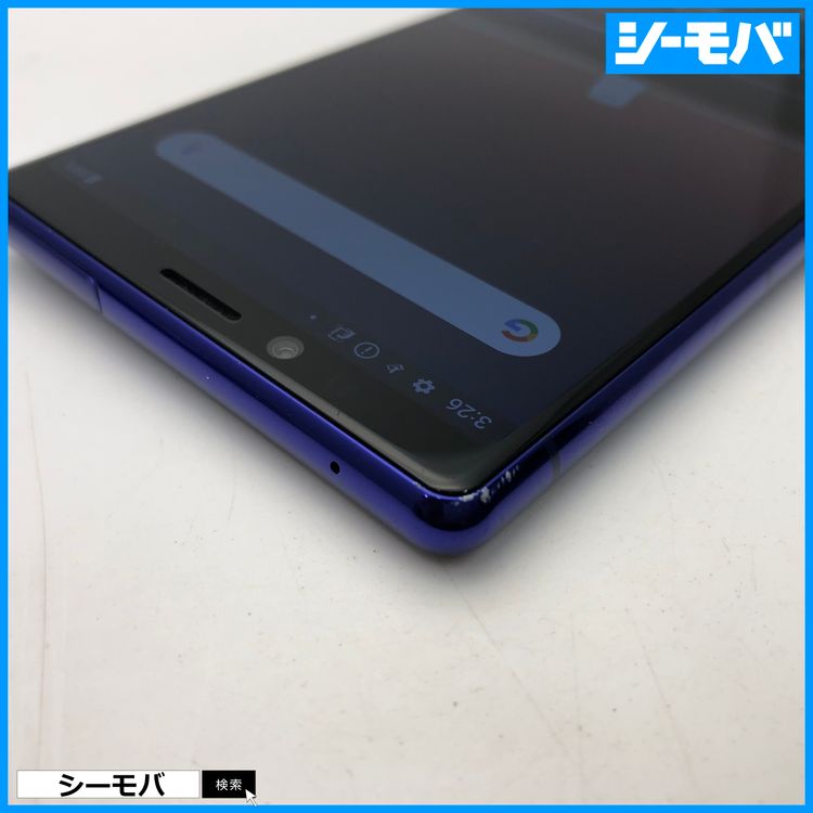 3910 SIM�ե꡼ Xperia 1 SO-03L docomo ���