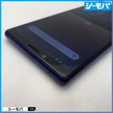 3758 SIMե꡼ Xperia 1 SO-03L docomo 