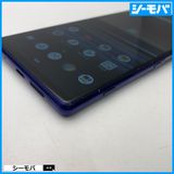 3933 SIM�ե꡼ Xperia 1 SO-03L docomo ���