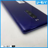 3936 SIM�ե꡼ Xperia 1 SO-03L docomo ���
