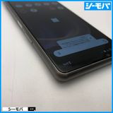 3655 ޥ SIMե꡼ Xperia 5 III SO-53B docomo С 