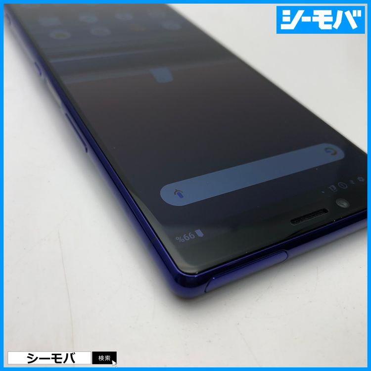 3929 SIM�ե꡼ Xperia 1 SO-03L docomo ���