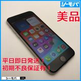 3642 iPhoneSE 3 64GB SIMե꡼ Хåƥ꡼86 ۥ磻