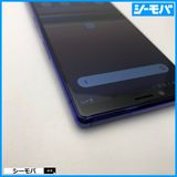 3703 SIMե꡼ Xperia 1 SO-03L docomo 
