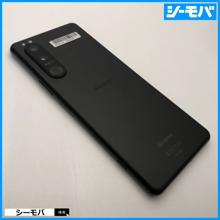 3606 ޥ SIMե꡼ Xperia 5 III SO-53B docomo ֥å 