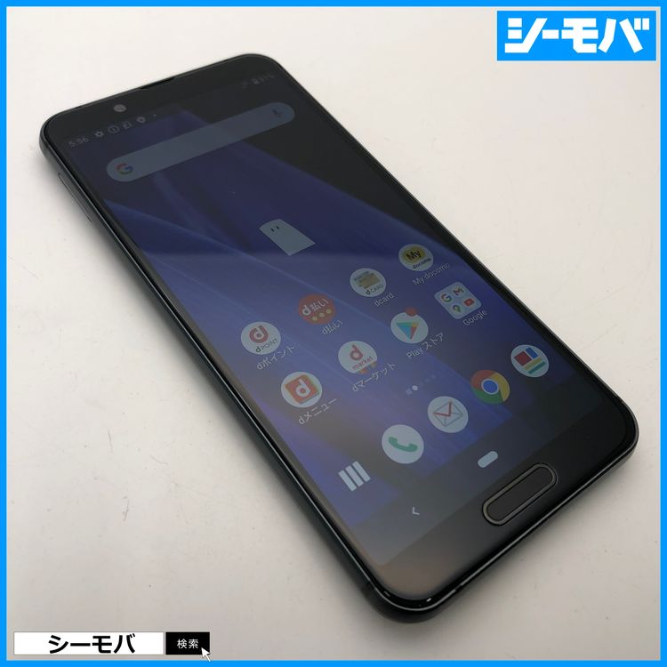 2938 ���ޥ� AQUOS sense3 SH-02M docomo���졼����
