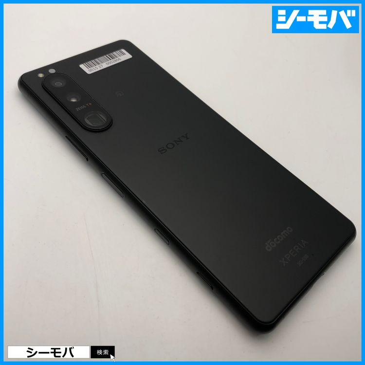 3607 ޥ SIMե꡼ Xperia 5 III SO-53B docomo ֥å 