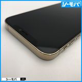 3585  iPhone12 Pro 128GB A2406  Хåƥ꡼100