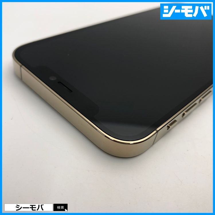 3585  iPhone12 Pro 128GB A2406  Хåƥ꡼100