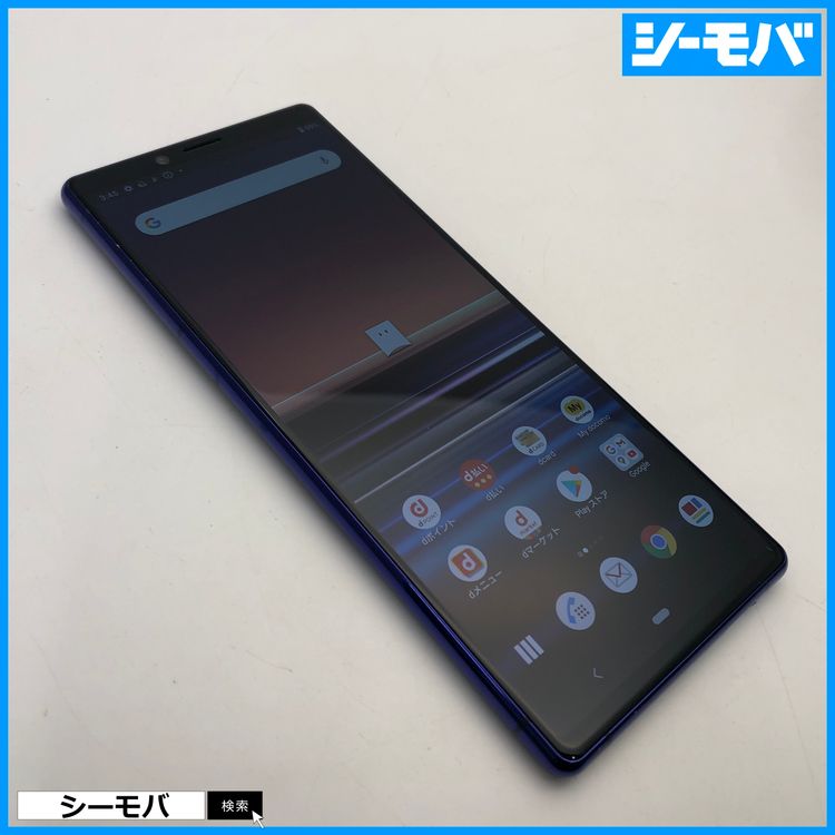 3992 SIM�ե꡼ Xperia 1 SO-03L docomo ���