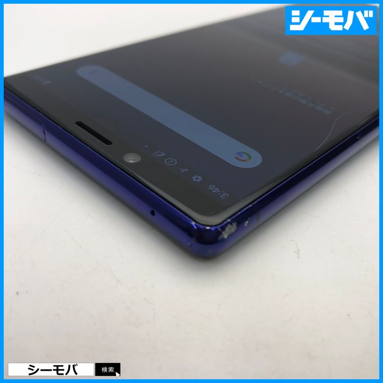 4011 SIM�ե꡼ Xperia 1 SO-03L docomo ���