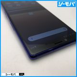 3757 SIMե꡼ Xperia 1 SO-03L docomo 