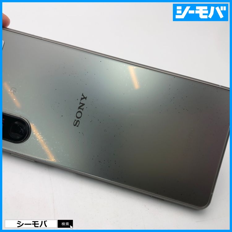3655 ޥ SIMե꡼ Xperia 5 III SO-53B docomo С 