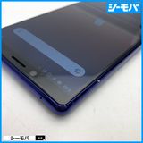 4005 SIM�ե꡼ Xperia 1 SO-03L docomo ���
