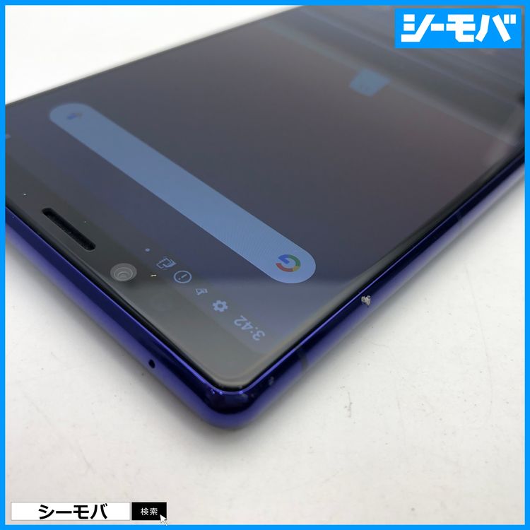 4005 SIM�ե꡼ Xperia 1 SO-03L docomo ���