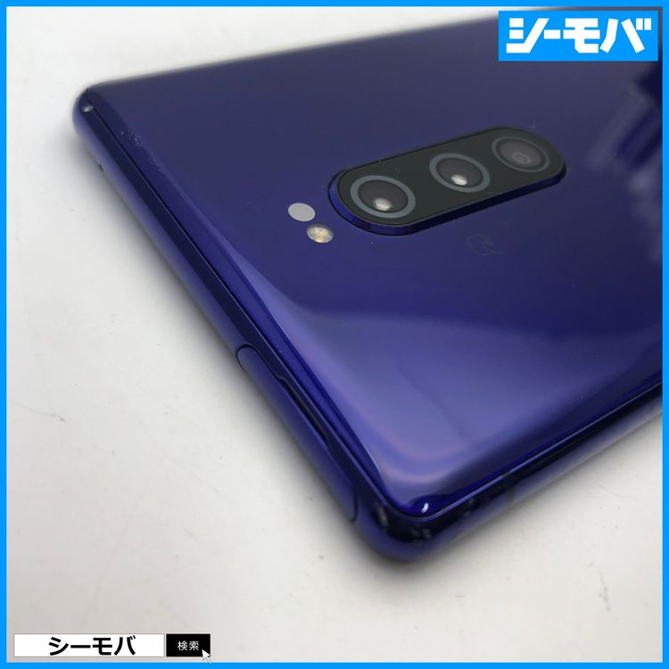 4000 SIM�ե꡼ Xperia 1 SO-03L docomo ���