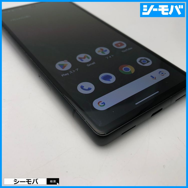 3983 ���ޥ� Google Pixel 7a 128GB SIM�ե꡼�֥�å� ����