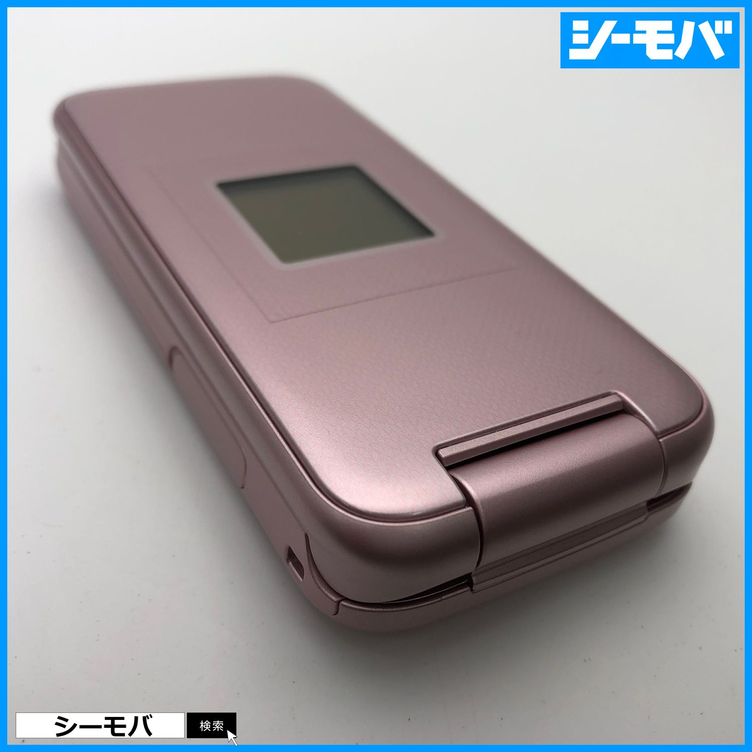 ムスビー｜ガラホ らくらくホン F-01M SIMフリー ピンク 未使用 3163 