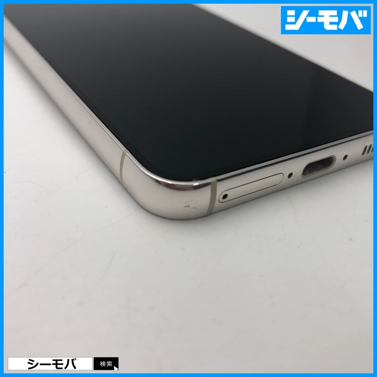 3954���ޥ� Galaxy S23 SC-51D SIM�ե꡼�����ʥۥ磻��