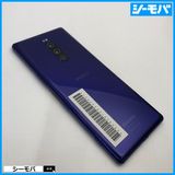 4011 SIM�ե꡼ Xperia 1 SO-03L docomo ���