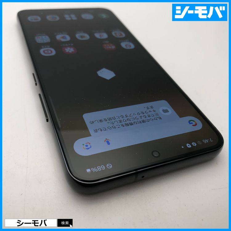 3461���ޥ� SIM�ե꡼ Galaxy S22 SC-51C �֥�å�Ķ����