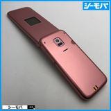 2818 ���饱�� �餯�餯�ۥ� F-02J ���� �ɥ��� �ԥ�