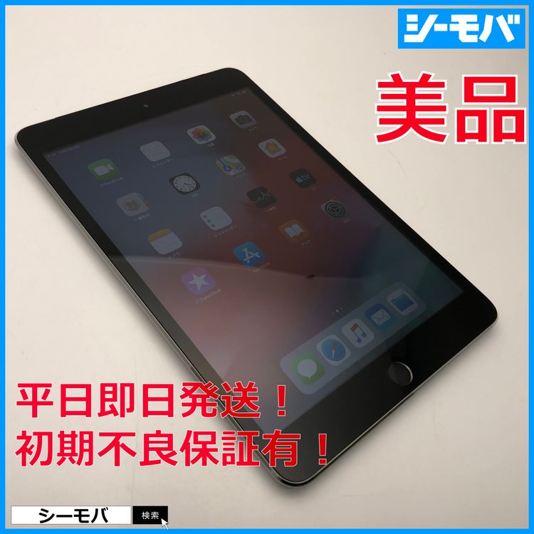 3611 iPad mini 3 Wi-Fi顼 16GB SIMե꡼