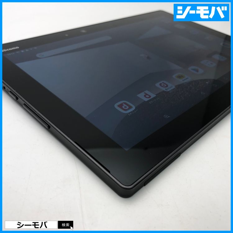 3906 SIM�ե꡼ docomo arrows Tab F-02K ��������