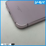 3955���ޥ� Galaxy S23 SC-51D SIM�ե꡼�����ʥ�٥����