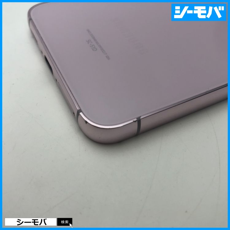 3955���ޥ� Galaxy S23 SC-51D SIM�ե꡼�����ʥ�٥����