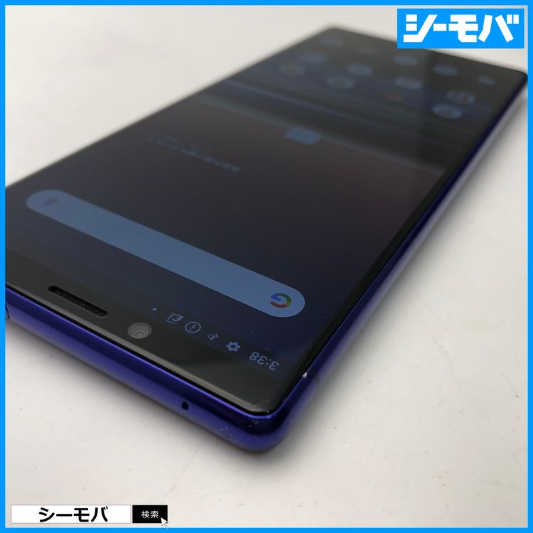 3936 SIM�ե꡼ Xperia 1 SO-03L docomo ���