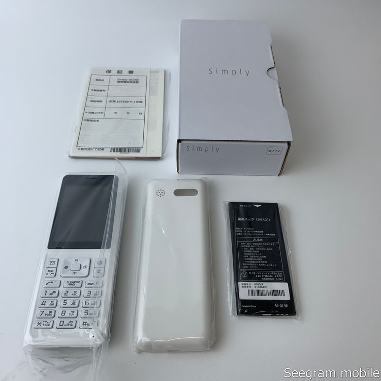 ̤ SIMåѤ Y!mobile Simply 603SI ۥ磻2059