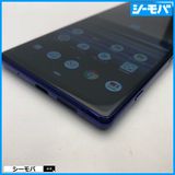 3981 SIM�ե꡼ Xperia 1 SO-03L docomo ���